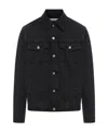 OFF-WHITE LOGO-EMBROIDERED DENIM JACKET
