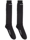 Off-white Logo-jacquard Socks In Black