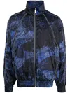 Off-white Logo-jacquard Windbreaker In Multicolour