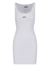 Off-white Fitted Ribbed Dress Scoop Neckline In White