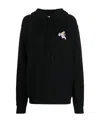 Off-white Sudadera - Negro In Black
