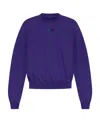 Off-white Logo-print Cotton Sweatshirt In Blue