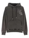 Off-white Logo Printed Drawstring Hoodie In Gray