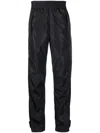 Off-white Logo-print Elasticated Trousers In Black