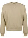 Off-white Logo-print Sweatshirt In Neutrals