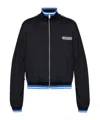 Off-white Logo-print Track Jacket In Black