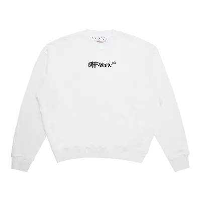 Pre-owned Off-white Logo Printed Long-sleeve Sweatshirt 'white/black'