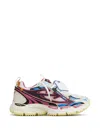 Off-white Multicolor Polyamide Athletic Sneakers In Multi