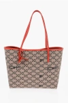 Off-white Logoed Fabric Tote Bag With Leather Trims