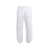 OFF-WHITE OFF-WHITE LOUNGE PANTS