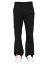 Off-white Low Fit Trousers
