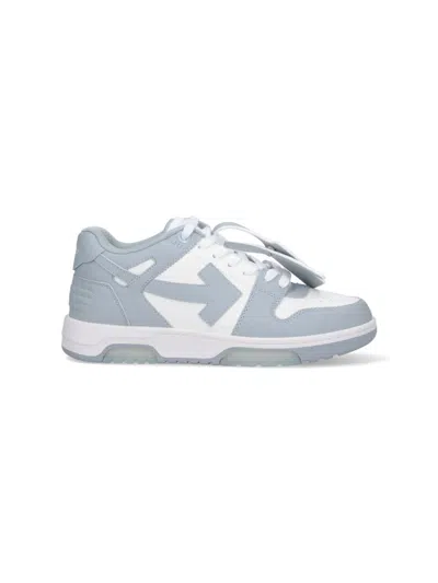 Off-white Low-top Sneakers With Dynamic Design In White