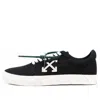 Off-white Low Vulcanized Canvas Sneaker