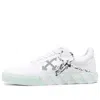 Off-white Low Vulcanized Eco Canvas Sneakers In White