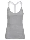 Off-white Lurex Rib Alla Top
