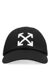 Off-white Arrows-logo Baseball Cap In Blackwhite