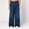 Off-white Embroidered Logo Wide Jeans In Multicolor