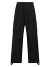 Off-white Seasonal Nylon Patch Peach Baggy Sweatpants In Black
