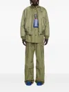 Off-white Logo-embroidered Bomber Jacket In 5810 Four Leaf