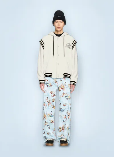 Off-white Off White Men Fleece 00 Varsity Hooded Jacket In Neutral