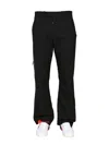 Off-white Low Fit Trousers In Black