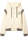 Off-white Varsity-style Hoodie In White