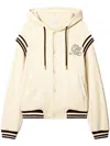 Off-white Varsity-style Hoodie