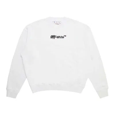 Pre-owned Off-white Men's Off Spray Helv Skate Crewneck Sweatshirt In White/black