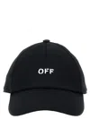 Off-white Men 'off Stamp' Baseball Cap