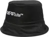Off-white Bookish Bucket Hat In Black