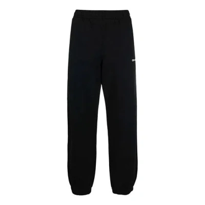OFF-WHITE MEN'S OFF-WHITE FW21 CARAVAGGIO PAINTING BUNDLE FEET SPORTS PANTS/TROUSERS/JOGGERS BLACK