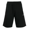 Off-white Men's  Fw22 Solid Color Logo Printing Elastic Waistband Sports Shorts Ordinary Version Blac In Black