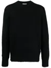 Off-white Off White Wool Blend Sweater In Blackbeige