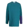 Off-white Funky Chunky Longline Wool & Alpaca Crewneck Sweater In Blue