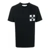 Off-white Men's  Ss22 Solid Color Arrow Logo Round Neck Short Sleeve Version White T-shirt In Multi