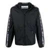 Off-white Men's  Ss22 Splicing Retro Sports Logo Jacquard Zipper Hooded Jacket Black