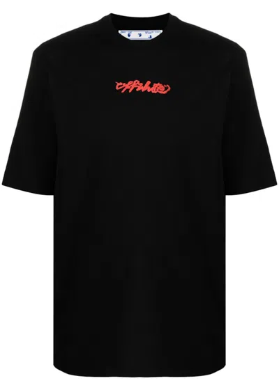 Pre-owned Off-white Men's Offwhite Arrows On Canvas T-shirt In Black