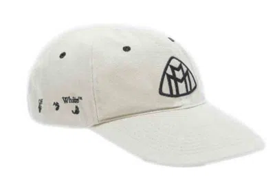 Pre-owned Off-white Men's Offwhite C/o Project Maybach Baseball Cap In Beige