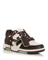 Off-white Off White Out Of Office Chocolate Cream In Chocolate