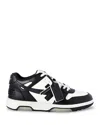 Off-white Off White Out Of Office Sneakers Men In Multi