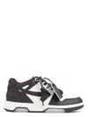 Off-white Out Of Office Leather Sneakers In Brown