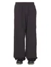Off-white Relaxed Fit Wide-leg Pants In Black