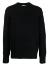 Off-white Off White Wool Blend Sweater In Black