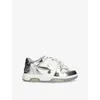 Off-white 'leather Mirror Out Of Office Sne In White