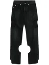 Off-white Meteor Cut-out Straight-leg Jeans In Black