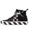 Off-white Vulcanized Mid-top Sneakers In Black