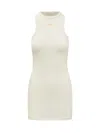 Off-white Sleek Rowing Logo-print Minidress In Cream