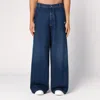 Off-white Embroidered Logo Wide Jeans In Multicolor