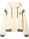 Off-white Varsity-style Hoodie In Natural