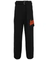 Off-white Neen Apron Carpenter Pant